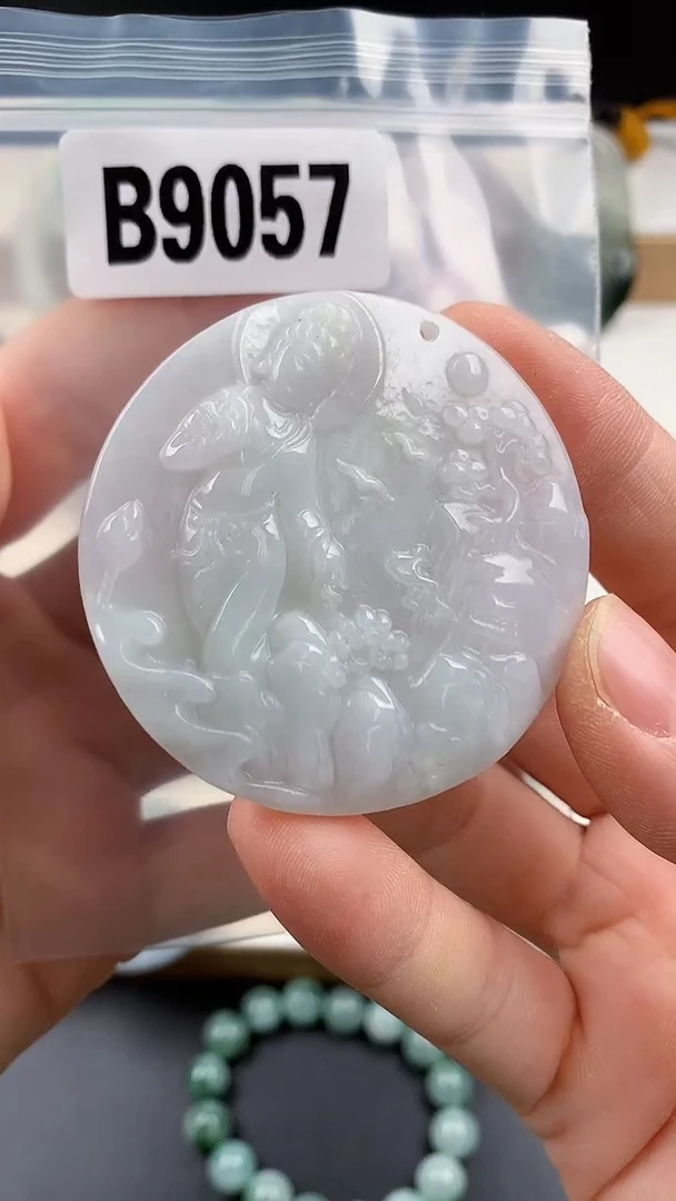 颈饰未镶嵌翡翠天然翡翠吊坠挂件