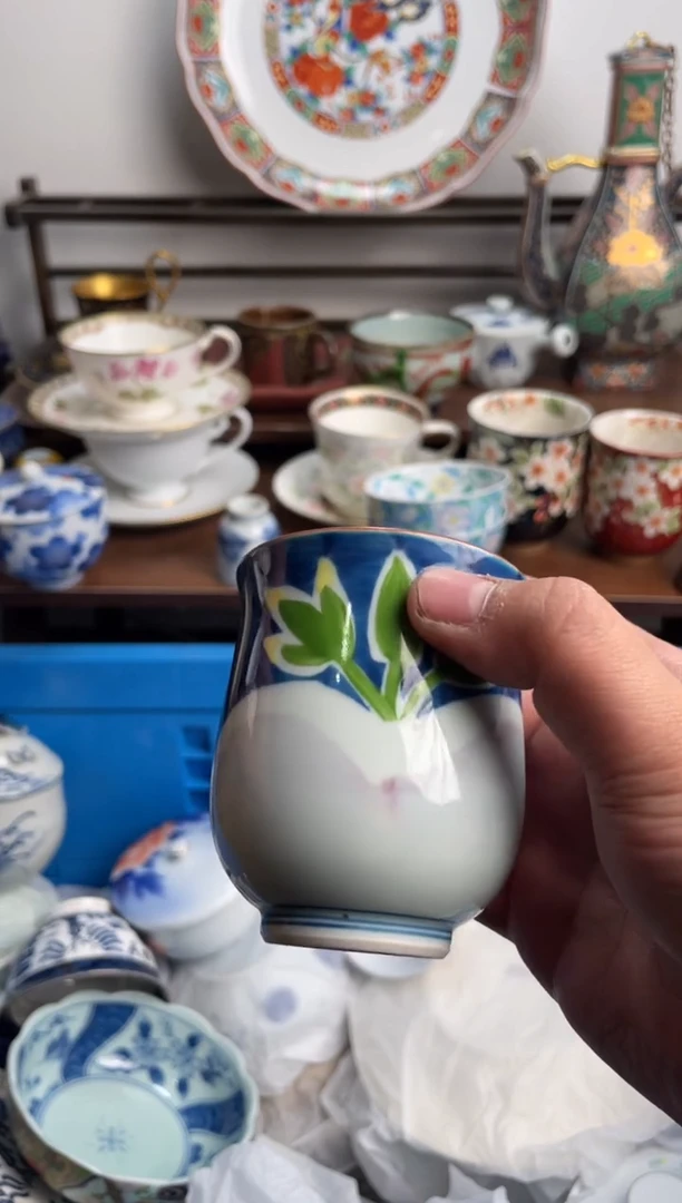 【闪购商品】瓷片232-P-满20包邮48h凑单