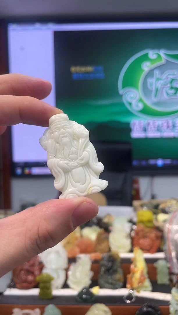 【闪购商品】岫玉吊坠未镶嵌·