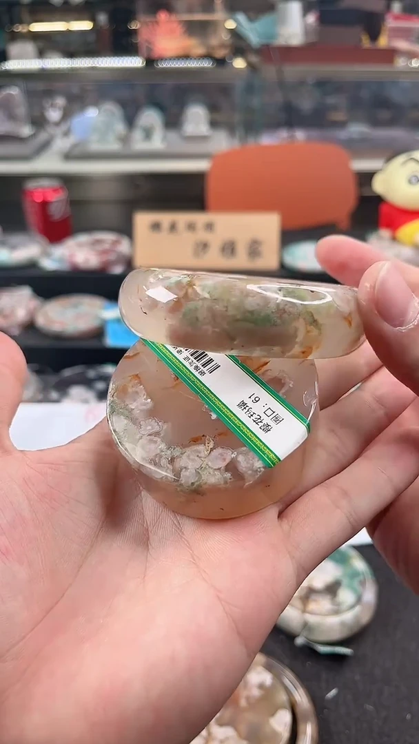 未镶嵌手镯石英质玉尘*丷圈口（赠品镯心）