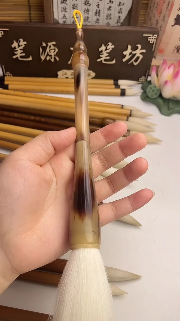 出峰7.0口径1.9纯羊毫全牛角杆1支