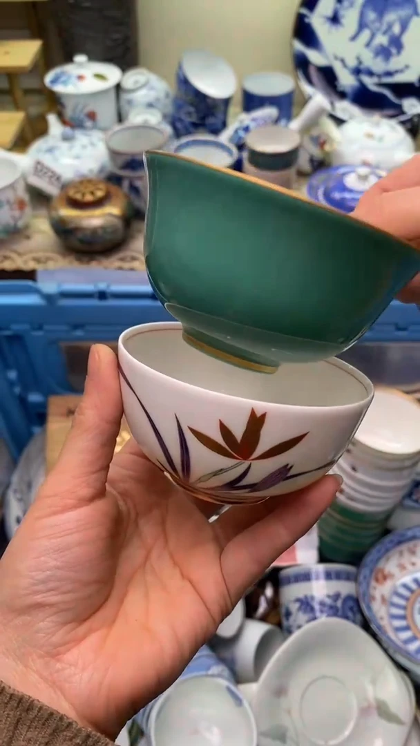 【闪购商品】瓷片877  新年快乐  恭喜发财