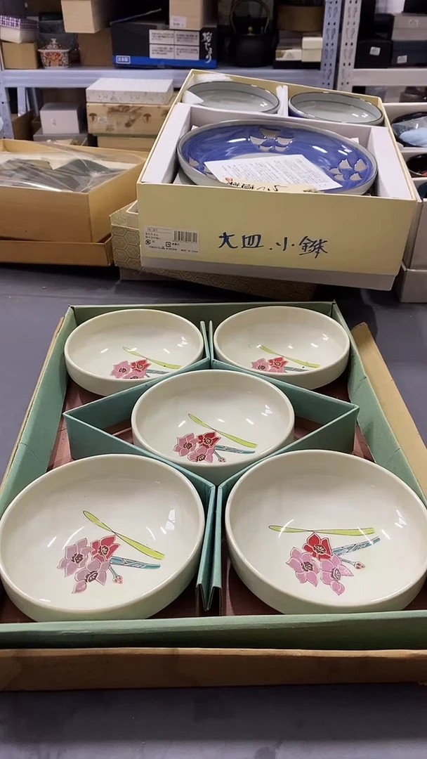 瓷片延****楼满38包邮，编号：B488