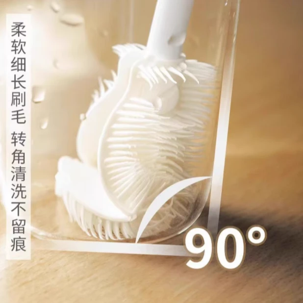 长柄洗杯刷硅胶水杯折弯无死角奶瓶杯底专用神器家用多功能清洁刷