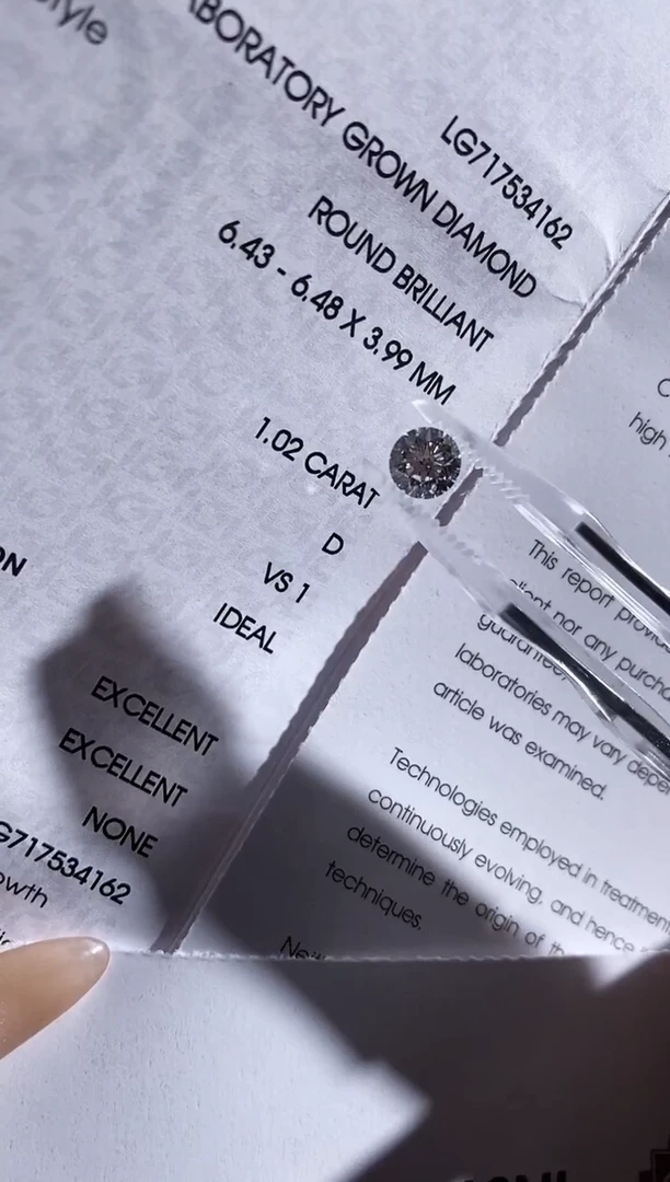 裸石实验室培育钻石IGI证书1.02ct圆形白钻裸石