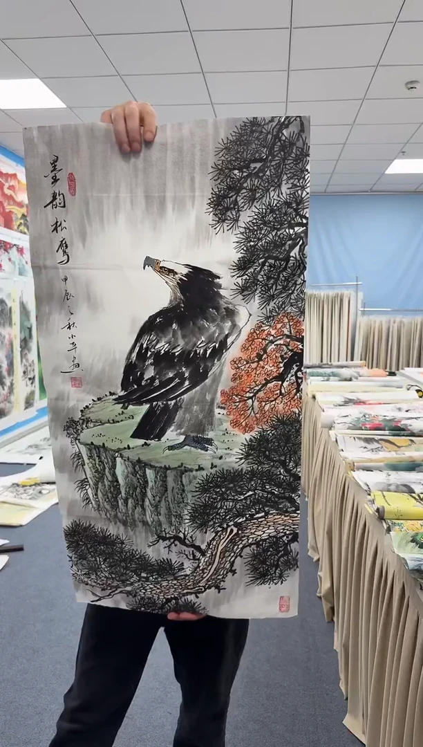 国画同类型随机15