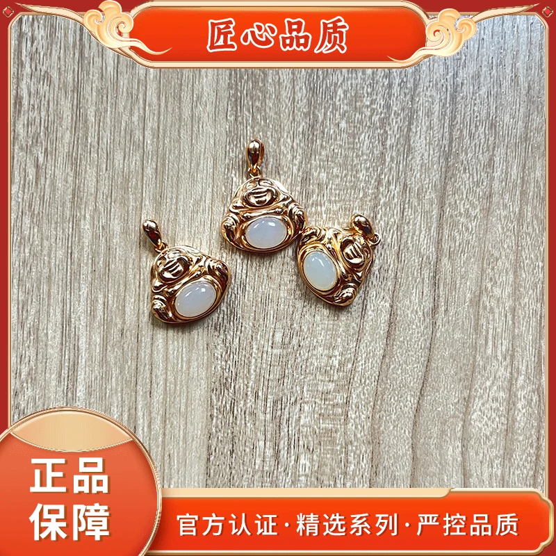 【金凤祥珠宝】Q10-精美时尚s925银镶嵌和田玉吊坠-多样性只发一件