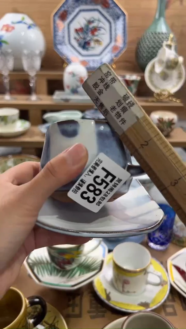 瓷片薄***?     F583