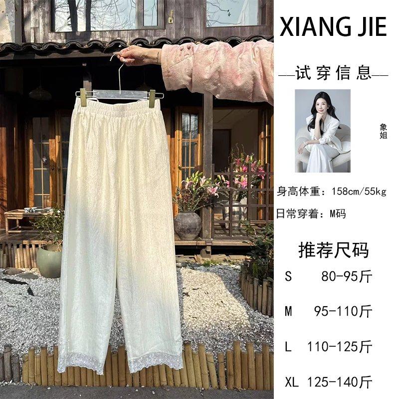 【象姐定制】【东方】休闲裤预CDX5KZ2245A休闲阔腿日常