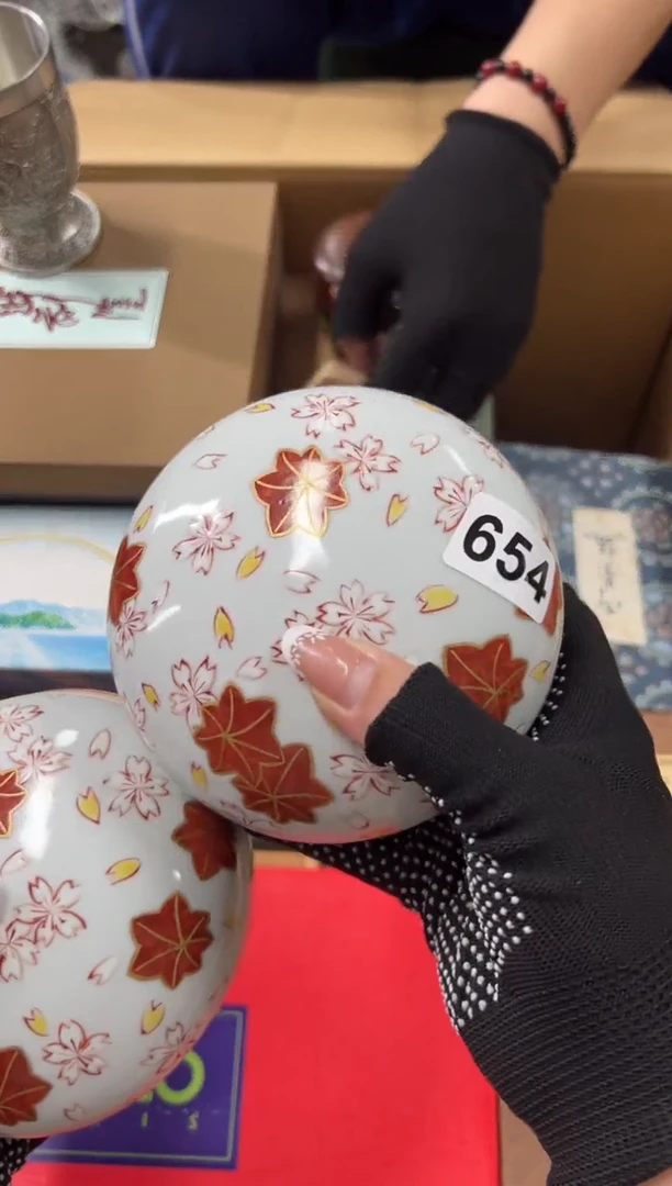 瓷片君*树654中古商品谨慎参拍