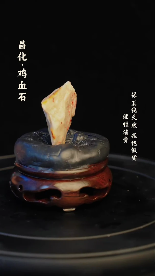 昌化石印石昌化石/青田石/一方纯天然印章石料