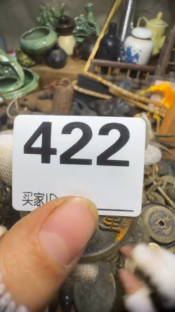 我****车佳合创意屋专属链接