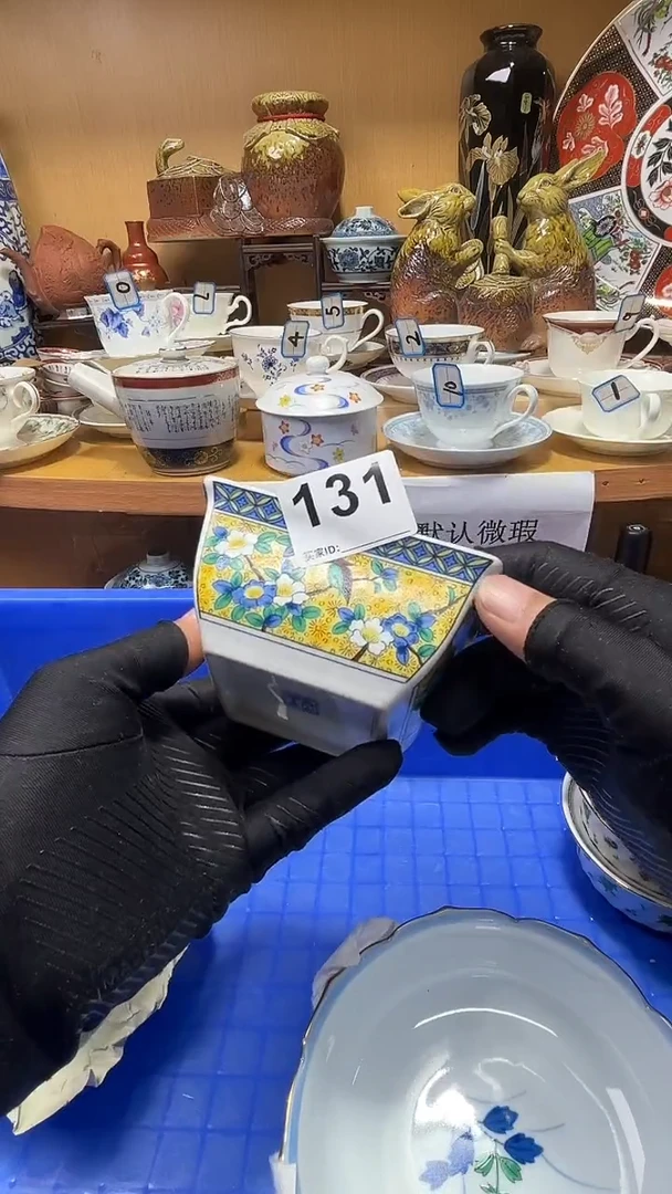 夷***香中古货品默认微瑕