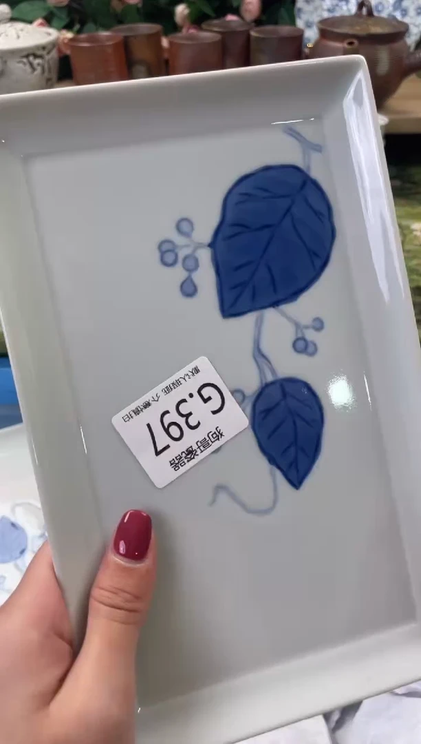 瓷片高*莉397闪购库存默认一件默认微瑕慎拍