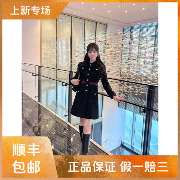 妃鱼/古驰/丝缎、羊毛、亮片/大衣/95新/凡0925