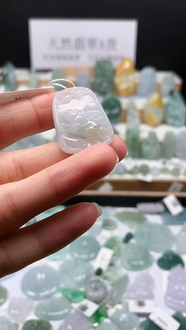 吊坠(不含链)未镶嵌翡翠46生肖鼠