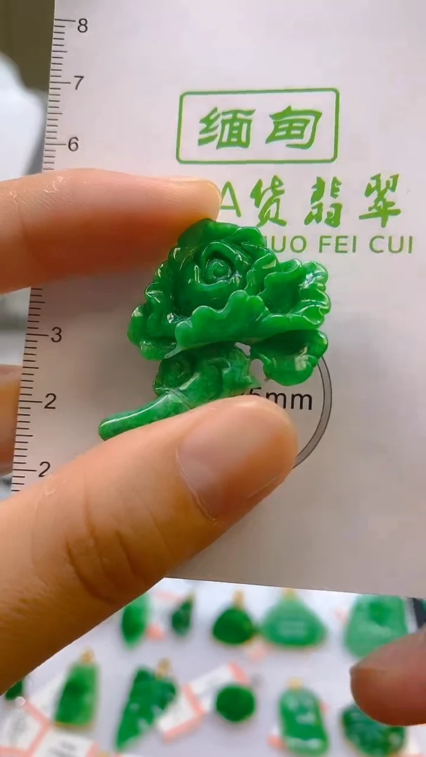 翡翠未镶嵌颈饰24小时鉴赏期 超时不退不换