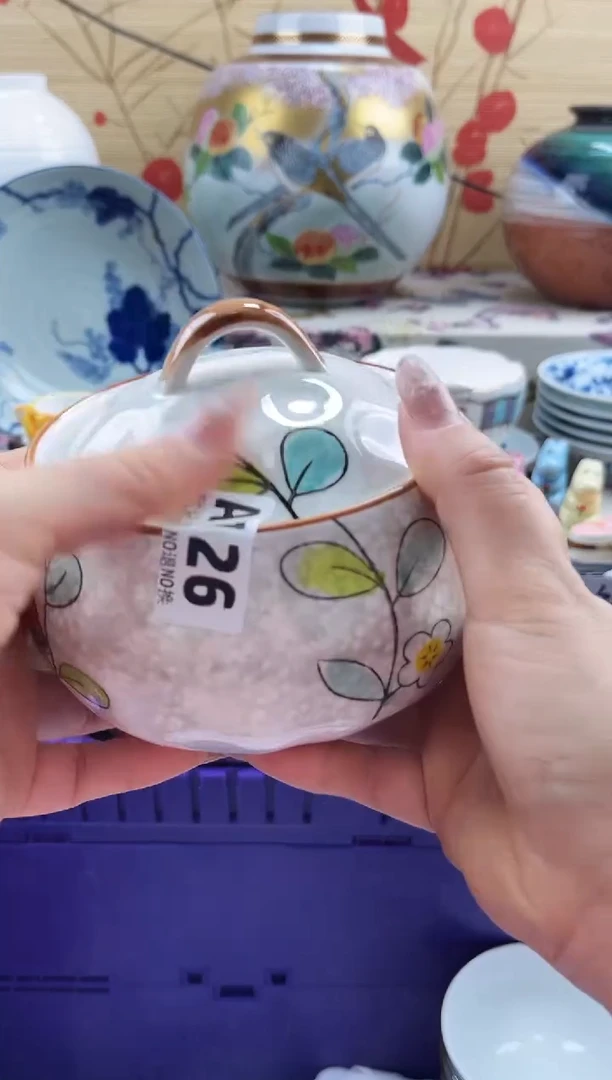 小*鼠==============a126