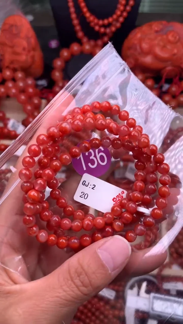 【闪购商品】南红玛瑙珠宝奇石未镶嵌136-5