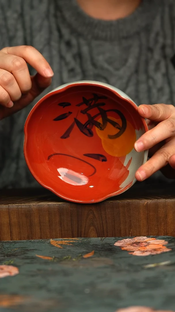 杯釉下彩手工手绘同款陶器
