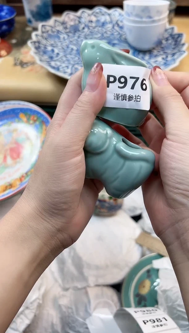 瓷片团**圆  976