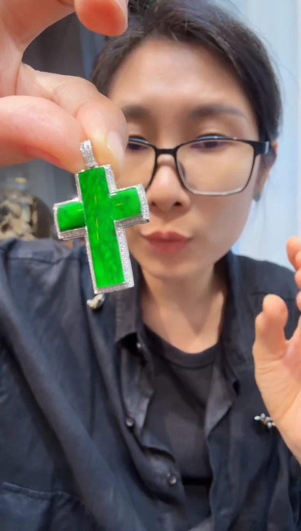 颈饰18K金镶嵌翡翠00005900