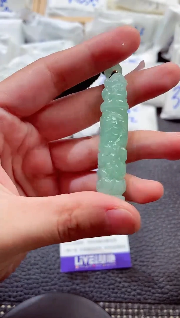 颈饰未镶嵌翡翠00002987
