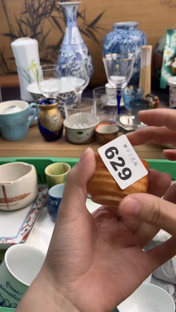 瓷片清**月A瓷片       629
