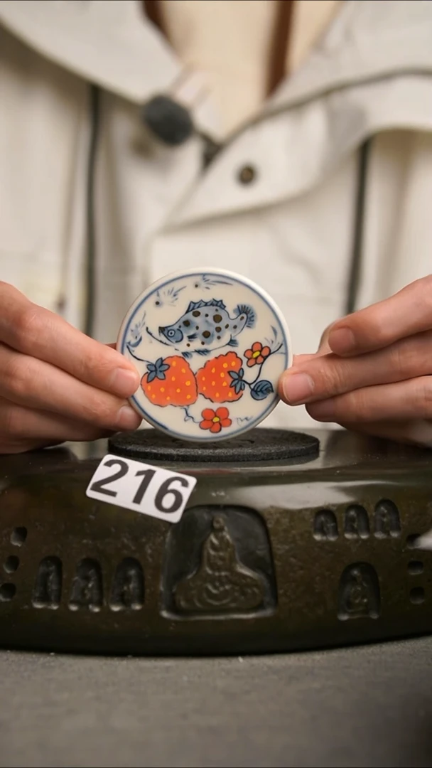 216景德镇陶瓷茶器系列