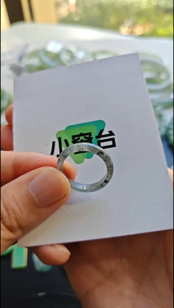 未镶嵌戒圈翡翠15翡翠手串未镶嵌1617号