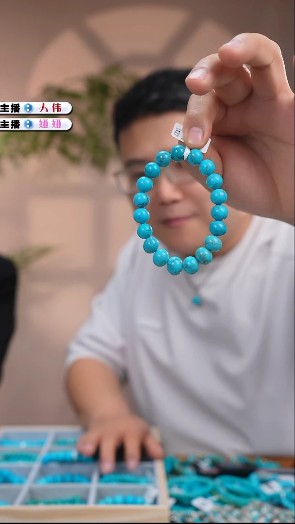 未镶嵌绿松石手串1