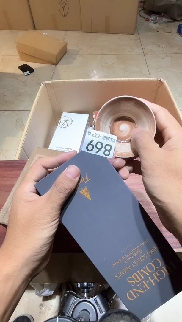 其他刘*婷中古链接瑕疵品869