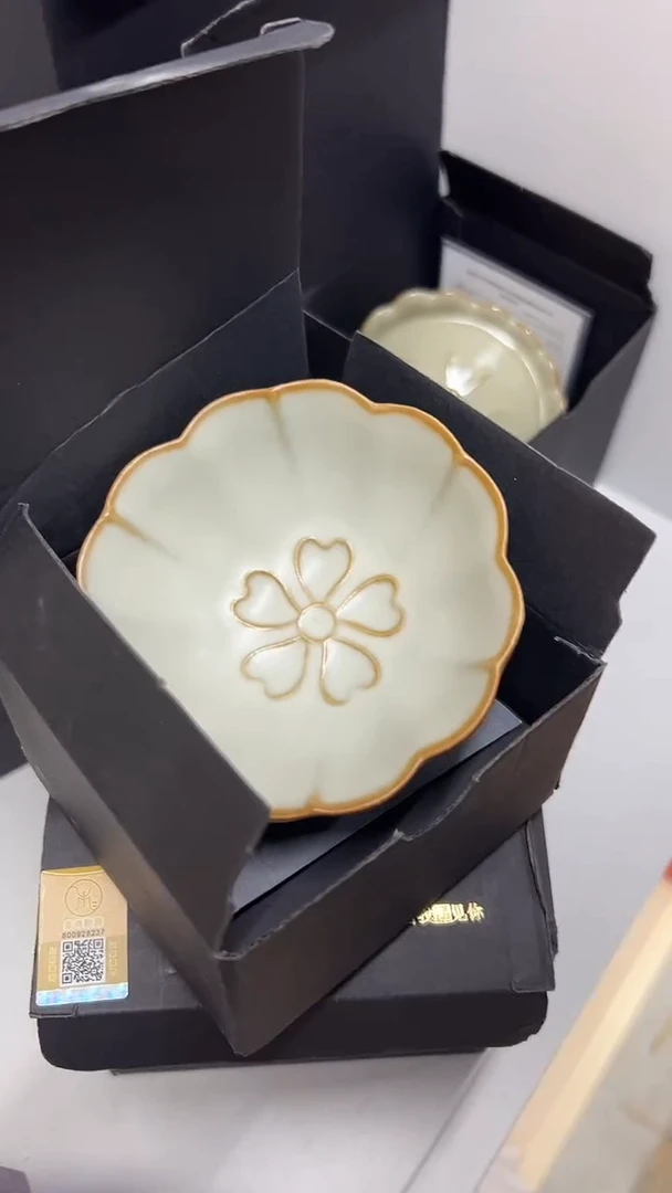 龙泉云间青瓷小米茶器