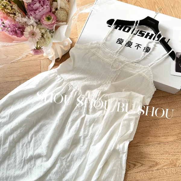 【菲菲】流苏白-大码春夏真门襟蕾丝吊带可调节高个子连衣裙S01361