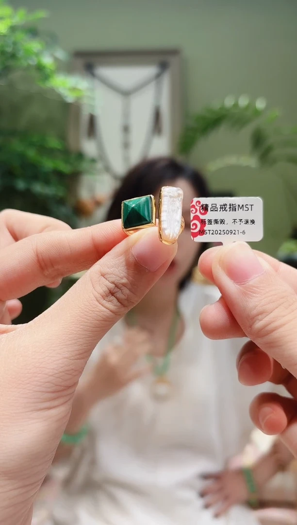 银S925镶嵌孔雀石戒指珍珠戒指MST0921-6多样性发货