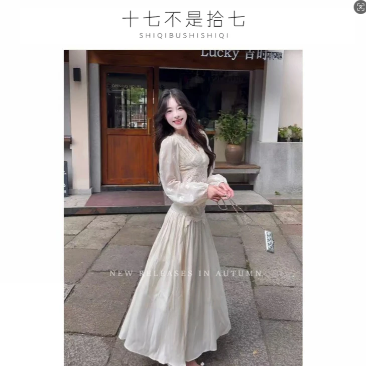【十七专属】老钱风套装女气质长袖蕾丝雪纺衫上衣优雅拼接半身长裙