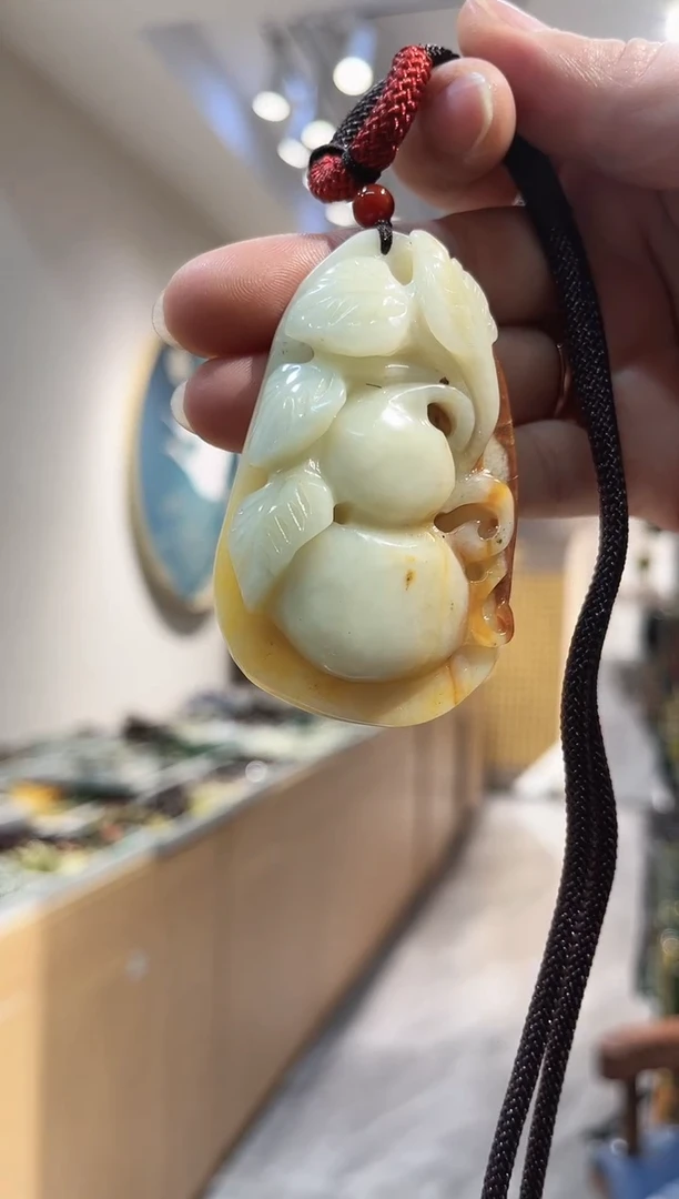 【闪购商品】岫玉颈饰未镶嵌吊坠