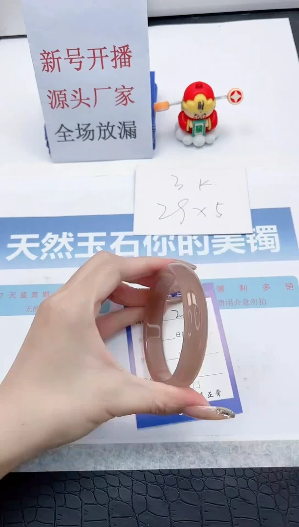 【闪购商品】石英质玉手镯未镶嵌Q38-62