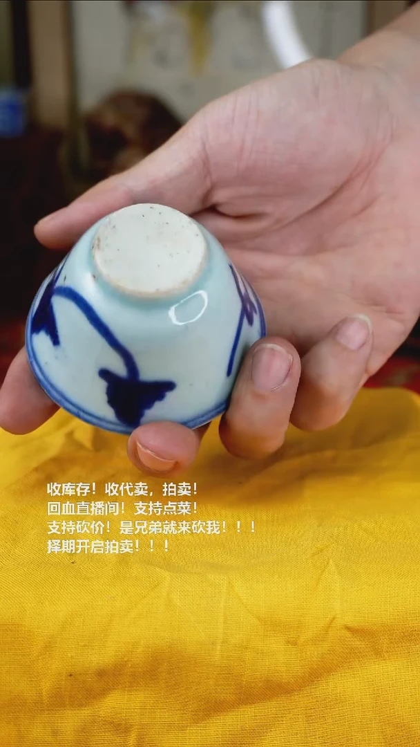 手工艺品琉璃瓷器