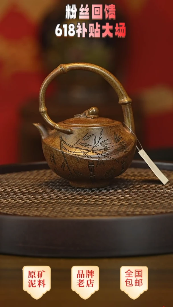 茶壶紫砂宜兴茗壶正品高端紫砂壶