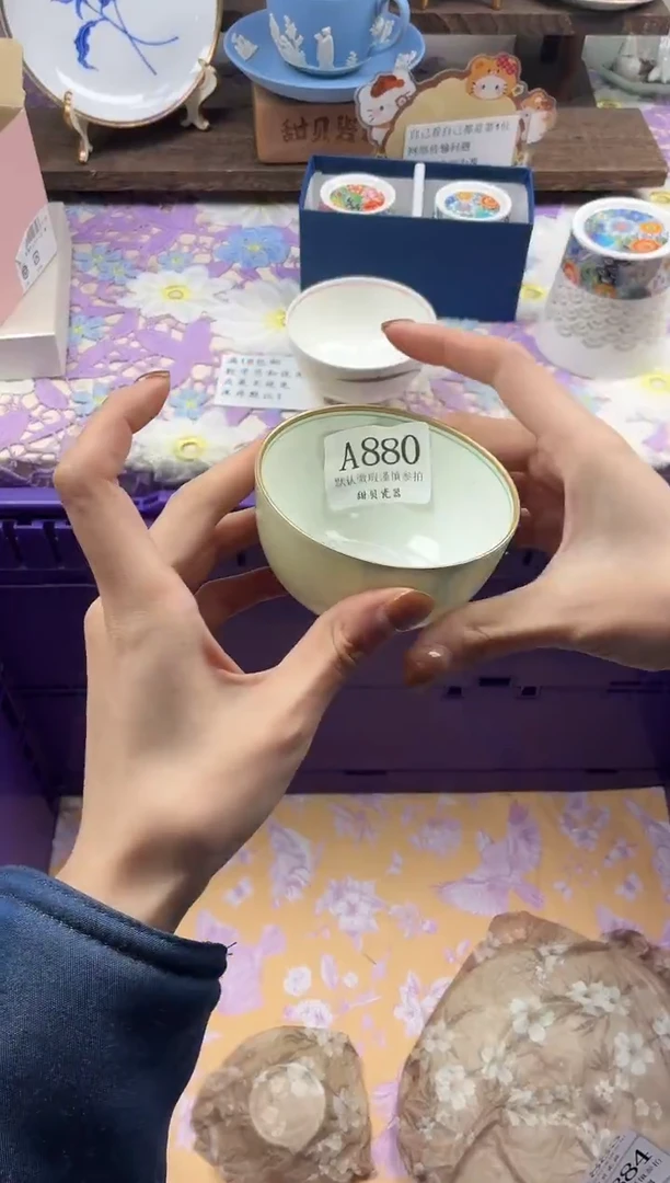 瓷片潦***_                A880