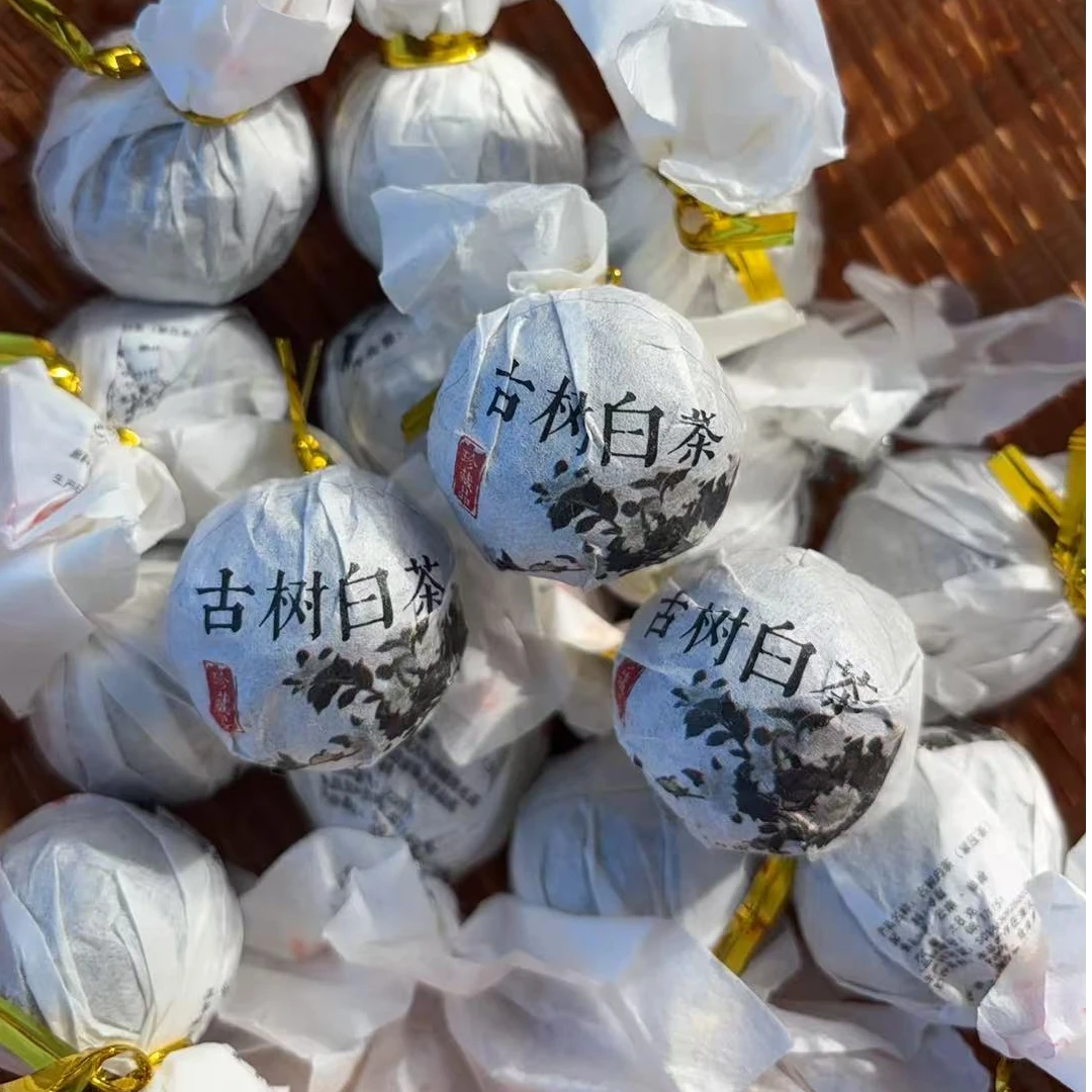 【花椒树--25号】2021年 花椒树 普洱茶 白茶龙珠【30颗装】