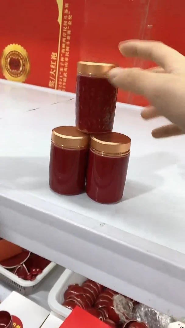 瓷片陶瓷茶具茶器