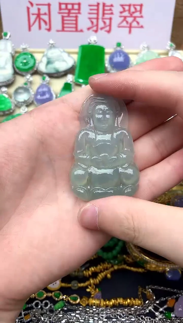 颈饰未镶嵌翡翠185-中国好珍宝