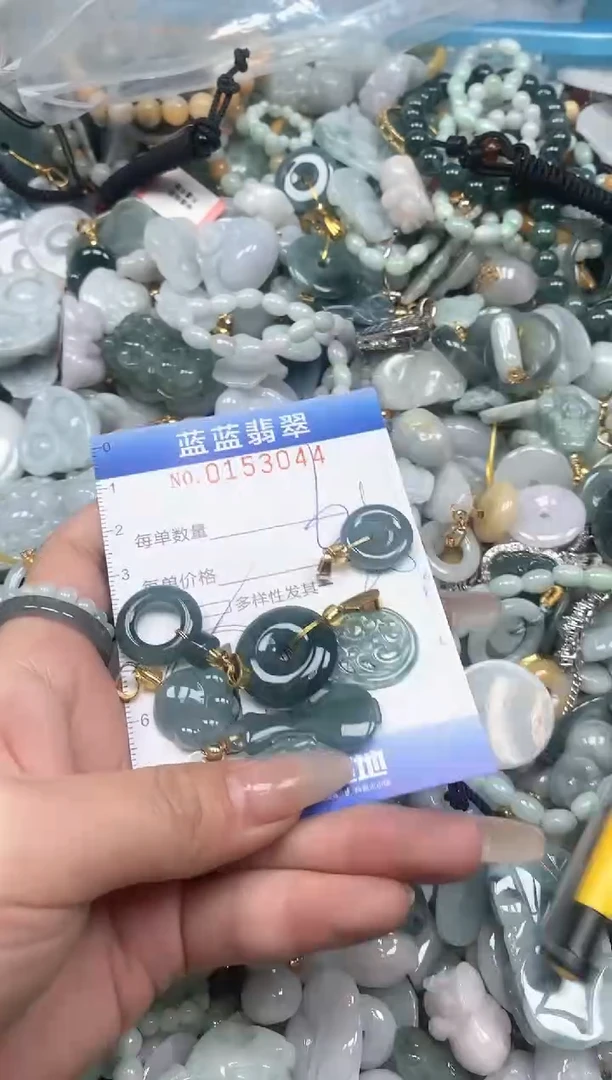 【闪购商品】翡翠颈饰未镶嵌闪购0153044多样性发其一
