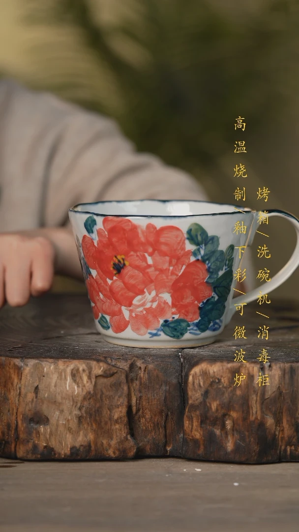 【闪购商品】瓷片景德镇高温釉下彩可微波烤箱洗碗机