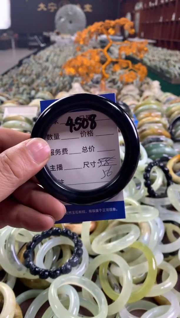 未镶嵌蛇纹石玉手镯4508