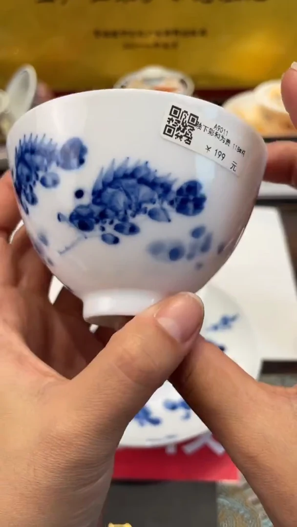 杯子瓷景德镇手工手绘陶瓷