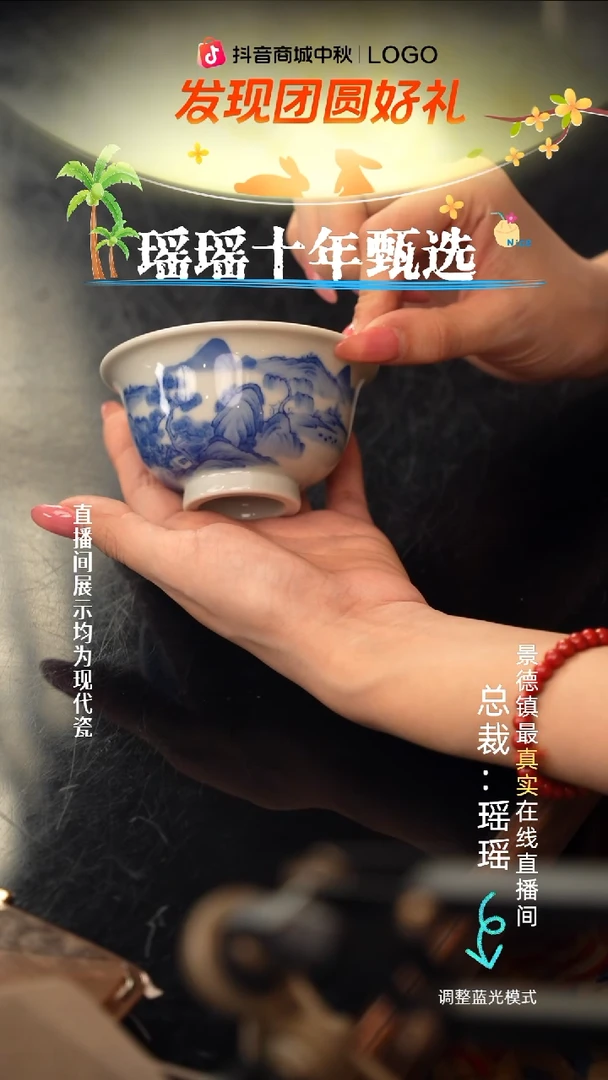 瓷瓷瓷瓷瓷瓷瓷瓷