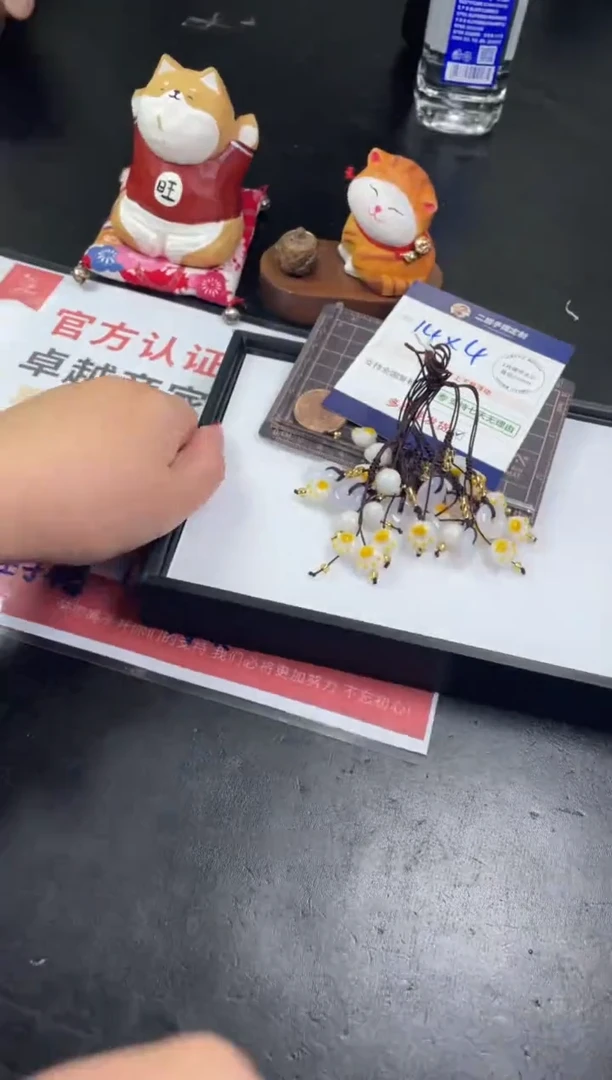 【闪购商品】玛瑙/玉髓车挂未镶嵌猫爪FL18@CP多样性发其一配绳